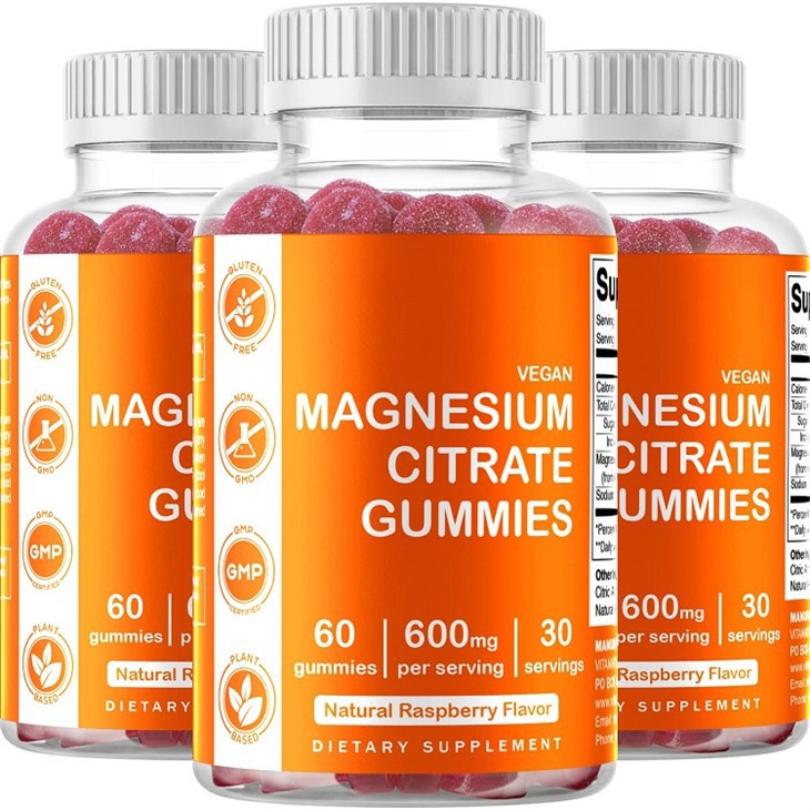 Vitamatic Magnesium Gummies (5)