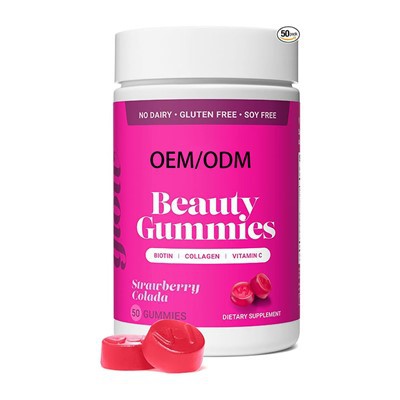 Vitawell Beauty Gummies