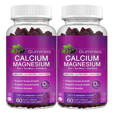 Calcium Magnesium and Zinc Gummies